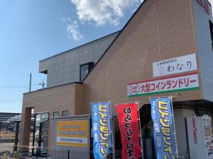 つくば市 外壁塗装工事 K様